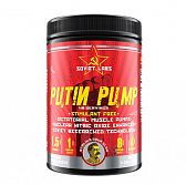 Putin Pump (320 гр) (40 порц) (Soviet Labs)