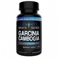 Garcinia Cambogia (60 капс) (Genomyx)