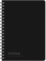 Дневник для тренировок (Atletica) 120 мм х 165 мм 